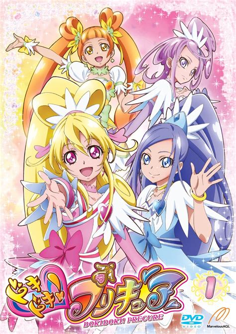 Futari Wa Pretty Cure DVD Doki Doki Precure