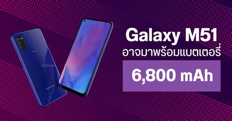 หลดสเปค Samsung Galaxy A9 Pro 2018 มาพรอมกลองหลง 4 ตว ครบหมดทง