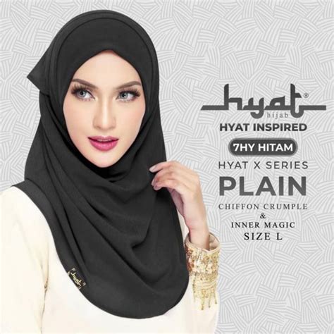 💥 Hot Item 💥 Hyat X Series Plain Inner Magic Collection💥 Shopee