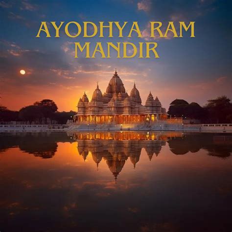 Ayodhya Ram Mandir Indias Largest Temple The Travel Junkies