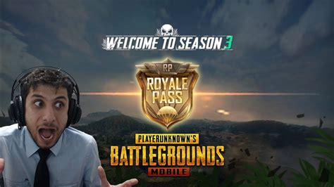 PUBG MOBILE PARTIU UPAR NOSSO RANK YouTube