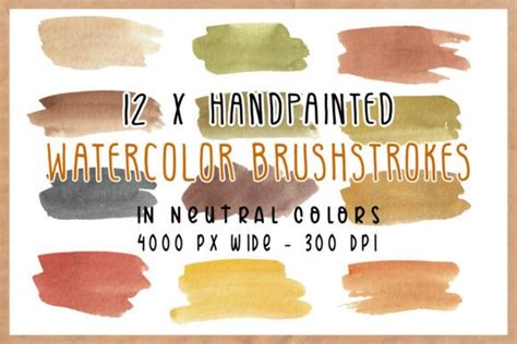 1 Neutral Colors Watercolor Textures Designs Graphics