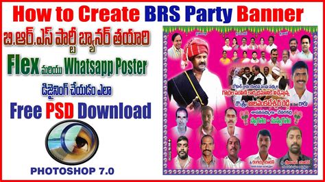 Brs Party Banner And Whatsapp Poster Design In Photoshop Free Psd Youtube