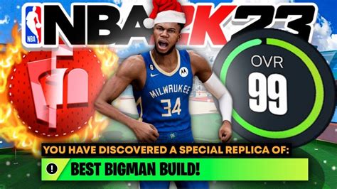 BEST ALL AROUND CENTER BUILD ON NBA 2K23 CURRENT GEN GAME BREAKING