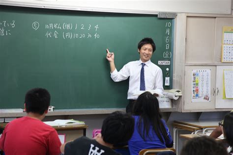 旅行会社から小学校教員、そしてオランダへ。 Teach For Japan