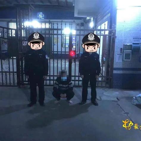 “因爱生恨”连续拨打12次电话报假警 长洲警方：严惩！ 报警