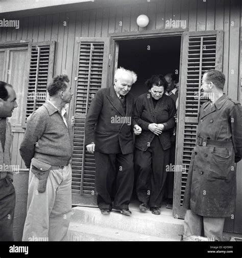 Israel 14781 David And Paula Ben Gurion Stock Photo Alamy