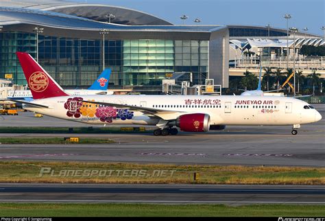 B Dt Juneyao Airlines Boeing Dreamliner Photo By Songxiuming