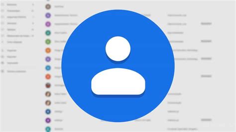 Cómo recuperar contactos de Google en dispositivos Android AndroidAyuda