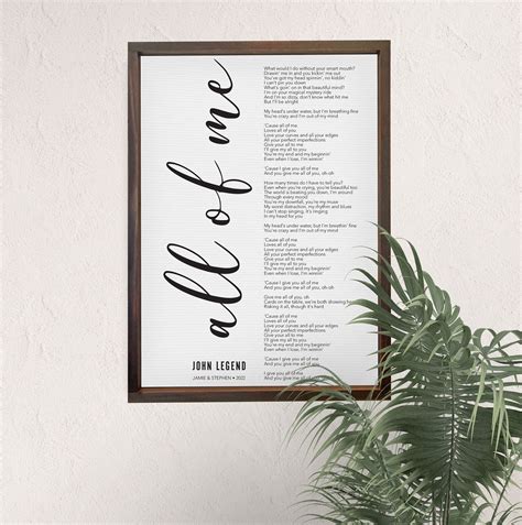 Our Wedding Song Custom First Dance Lyrics On Canvas Add Names Date