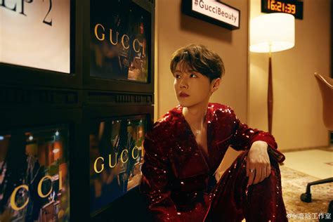 Cdrama Tweets On Twitter Luhan For A Gucci Beauty Livestream Event