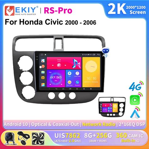 EKIY CarPlay Android Auto Radio For Honda Civic 2000 2006 Multimedia