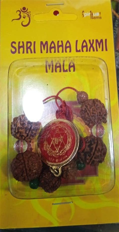 Brown Mahalaxmi Rudraksha Mala Spiritual Use Pooja Shape Round At