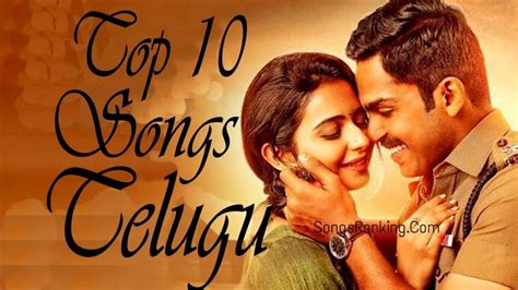 Telugu Top Songs 1 15 December 2017 Songsranking Youtube