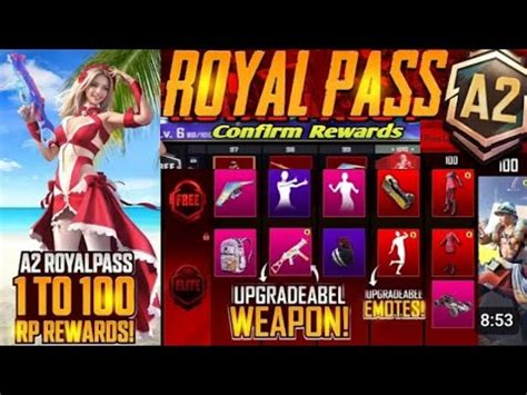 A2 Royal Pass 1 To 100 RP Rewards Upgradeable Gun And Free Mythic