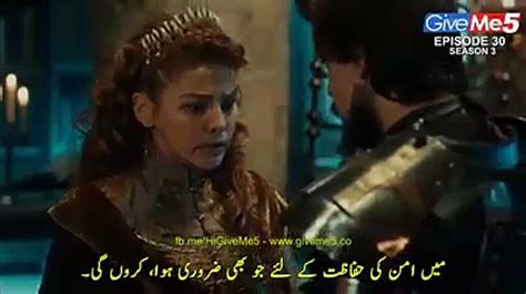 Ertugrul Ghazi Season 3 Episode 30 Part 1 Urdu Subtitle Video Dailymotion