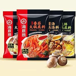 Haidilao Hot Pot Soup Base Pack Of 4 Amazon Ca Home