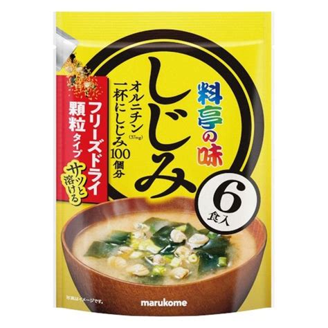 マルコメ お徳用 フリーズドライ顆粒みそ汁 料亭の味 しじみ 1袋（6食入） アスクル