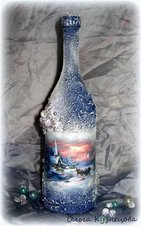 Украшенные бутылки, Пустые бутылки от вина, Украшенные винные бутылки