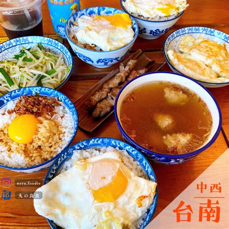 鼎富發豬油拌飯 鼎富發豬油拌飯｜台南古早味豬油拌飯推薦（完整菜單）』 愛食記