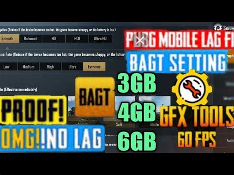 Bagt For Pubg How To Unlock Extreme Graphics In Pubg Mobile Bagt Pubg