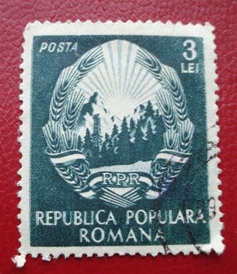 Lei Emblem Of Republic Romania Stamp