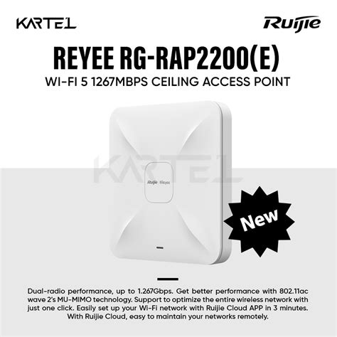 Ruijie RG RAP2200 E AC1300 Dual Band Gigabit Ceiling Mount Access