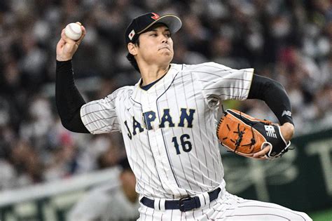 Shohei Ohtani Japan World Baseball Classic Pitching Oggsync