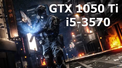 Battlefield 4 Multiplayer Quick Gameplay On I5 3570 GTX 1050 Ti