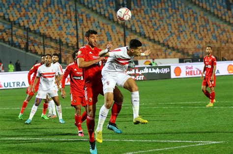 ترتيب هدافي الدوري المصري بعد فوز الأهلي بثلاثية أمام الزمالك بوابة