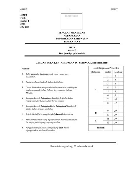 PDF SULIT 4531 2 Logo Sekolah Fizik Kertas 2 2019 SEKOLAH 2020 9