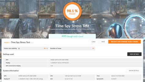 کارت گرافیک پلیت PALiT RTX 2060 SUPER DUAL 8GB - خرید بی‌واسطه محصولات ...