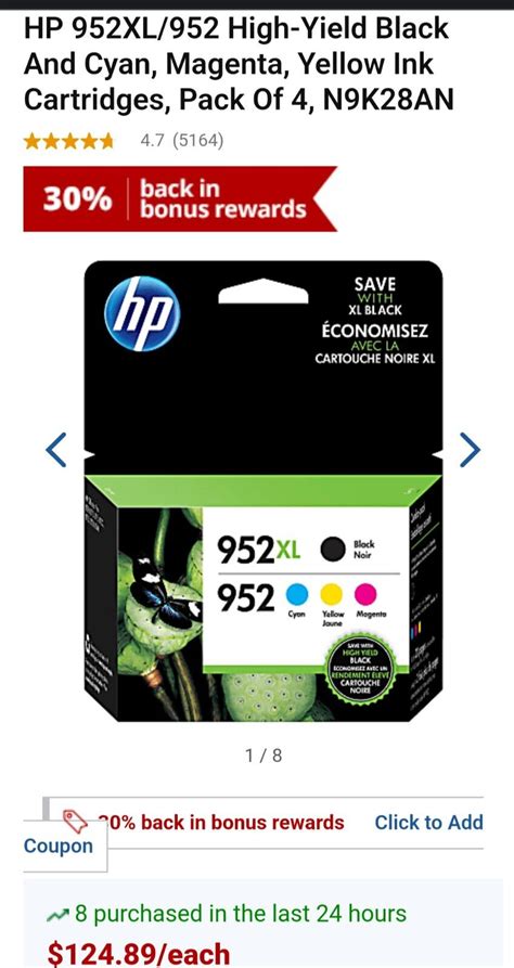 Hp 952xl Black And 952 Color Combo 4 Pack High Yield Ink Newsealed Expnov 2024 889894824653 Ebay