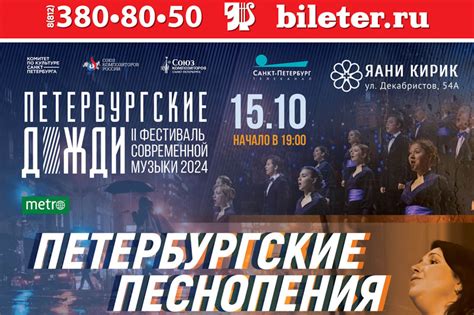 Афиша/Новости