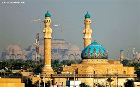 Baghdad Capital of Iraq | Know Rare