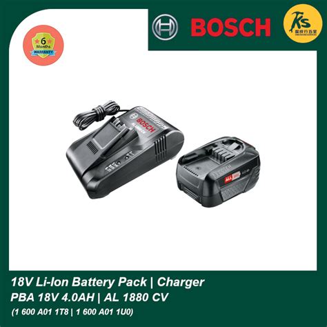 BOSCH 18V Battery Pack PBA 18V 4 0AH Professional Battery AL 1880 CV