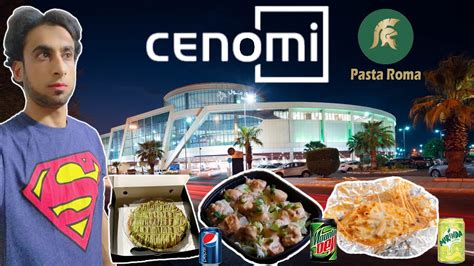 Cenomi Centers Al Noor Mall Pasta Roma Madinah Al Munawwarah S