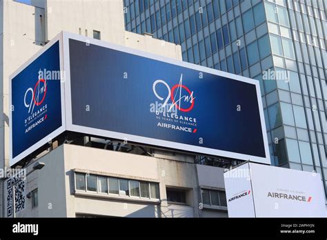 Tokyo Japan Tokyo Japan March 3 2024 An Advert For Air France