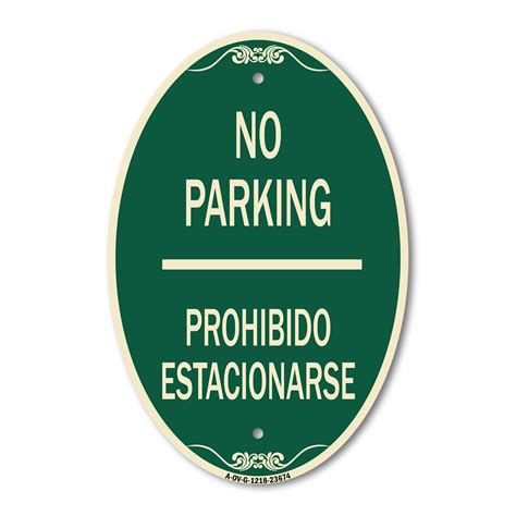 Signmission Designer Oval Series Sign No Parking Prohibido Estacionarse Green And Tan 12 X 18