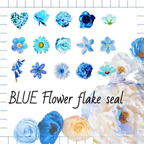 フレークシール 花 フラワー Flower 青 Blue シール・ステッカー Sc♡ 通販｜creemaクリーマ 15879721