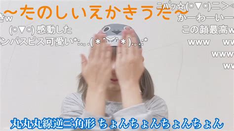 『サカバンバスピス』の楽曲を踊ってみた！ じわじわくる笑顔の「ﾆﾊﾟｯ 二＞ 」 ニコニコニュース