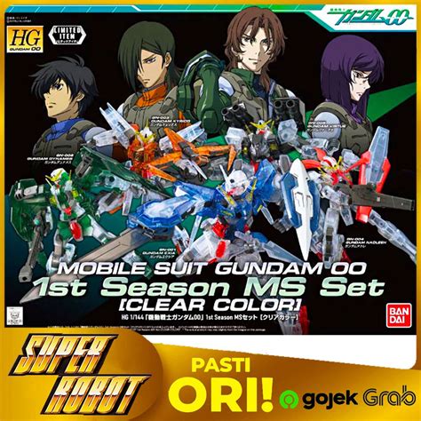 Jual BANDAI HG Mobile Suit Gundam 00 OO 1st Season MS Set Clear Color