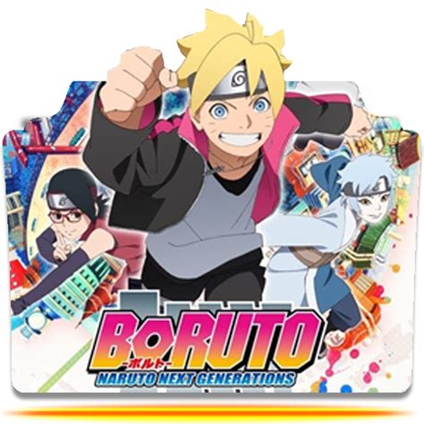 Boruto Naruto Next Generations Folder Icon By Muhammadahdy On Deviantart The Best Porn Website