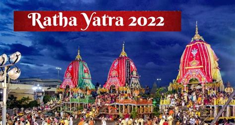 Jagannath Rath Yatra 2023 Kab Hai