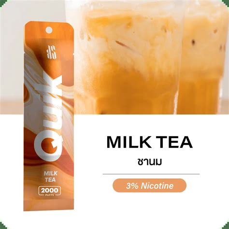 Ks Quik Milk Tea 2000 Puff Kardinal Steal Thailand