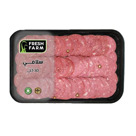 Buy Fresh Farm Smoked Salami Gm Online In Egypt Talabat Egypt