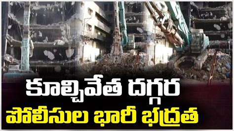 Police High Security At Deccan Mall Demolition Secunderabad Fire Accident Updates V6 News