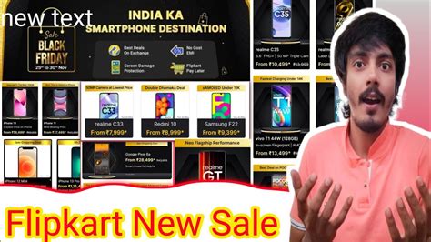 Flipkart Black Friday Sale 2022 Black Friday 2022 Deals Flipkart