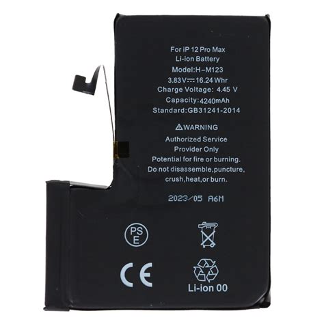 Batterie Haute Capacité neuve pour iPhone 12 Pro Max Brico phone