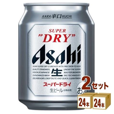 ビール アサヒ スーパードライ ミニ缶 250ml 48本 Beer 126299 02 イズミックワールド 通販 Yahoo ショッピング